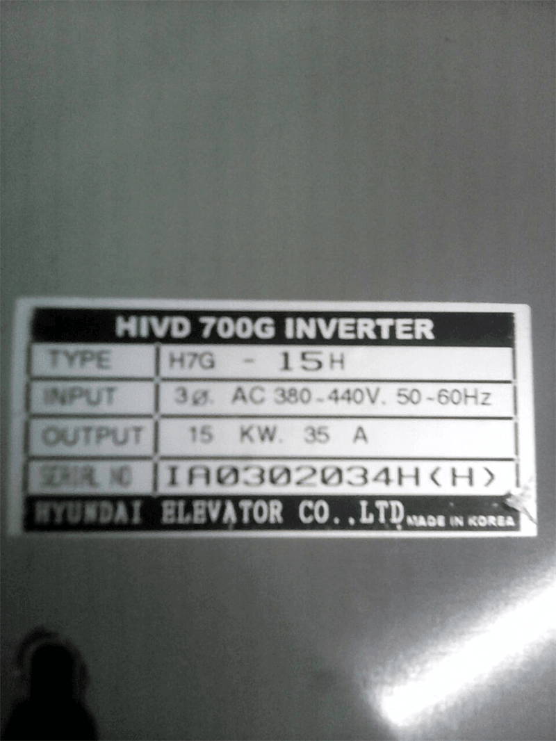 Hyundai Inverter H7G-15H
