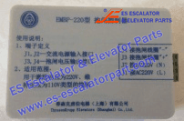 THYSSENKRUPP EMBP-220 brake control device THYSSENKRUPP EMBP-220 brake control device
