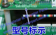 Hitachi SF2-DSC-1000C car door control board