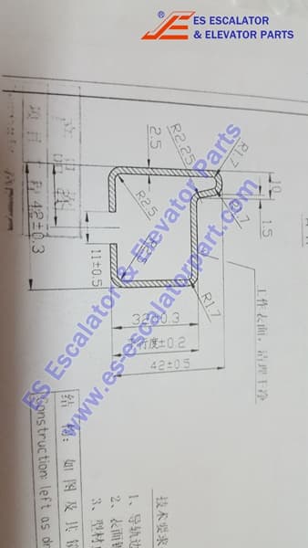 13717800 Reverse main incline track 42x42x5500mm