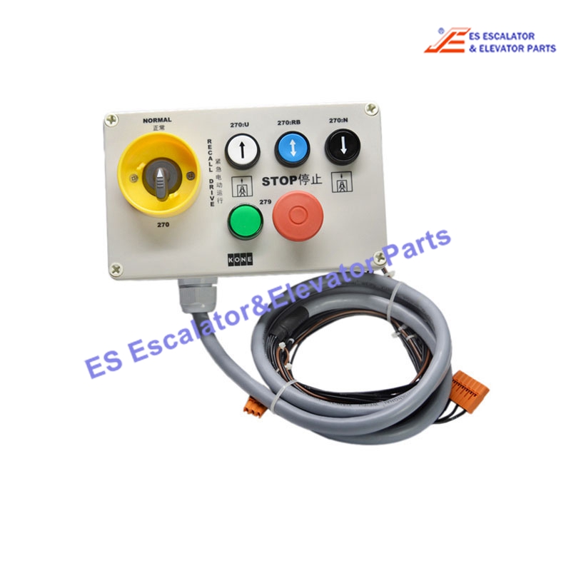 KM821000G01 Elevator Inspection Box Recall Drive Cable L=1.5M Maintenance Box Assembly Use For Kone