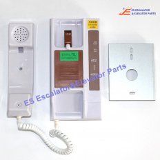 <b>DAA25301E1（HDZ-4005W） Elevator Phone Room Intercom Host</b>