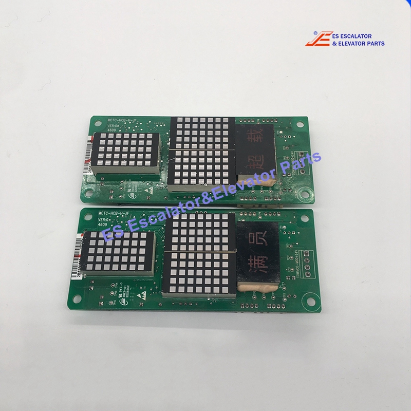 MCTC-HCB-A Elevator PCB Board Dot Matrix LED Display Board Use For Monarch