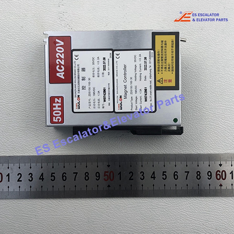 ZDS150/100-30 Escalator Brake Magnet, TM140, 150N, 30mm