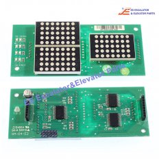 SM-04-E2 Elevator PCB Board