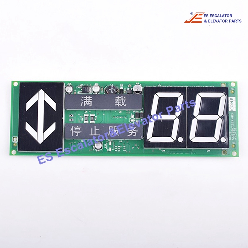 KM50017293G01 Elevator PCB Board Display Board Use For Kone